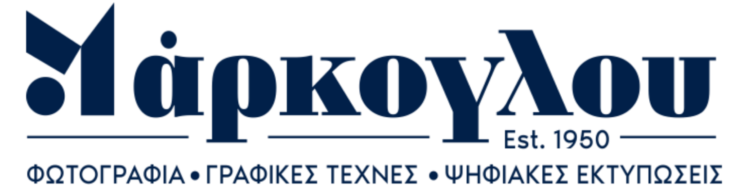 Λογότυπο εταιρίας Μάρκογλου