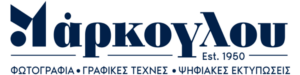 Λογότυπο εταιρίας Μάρκογλου